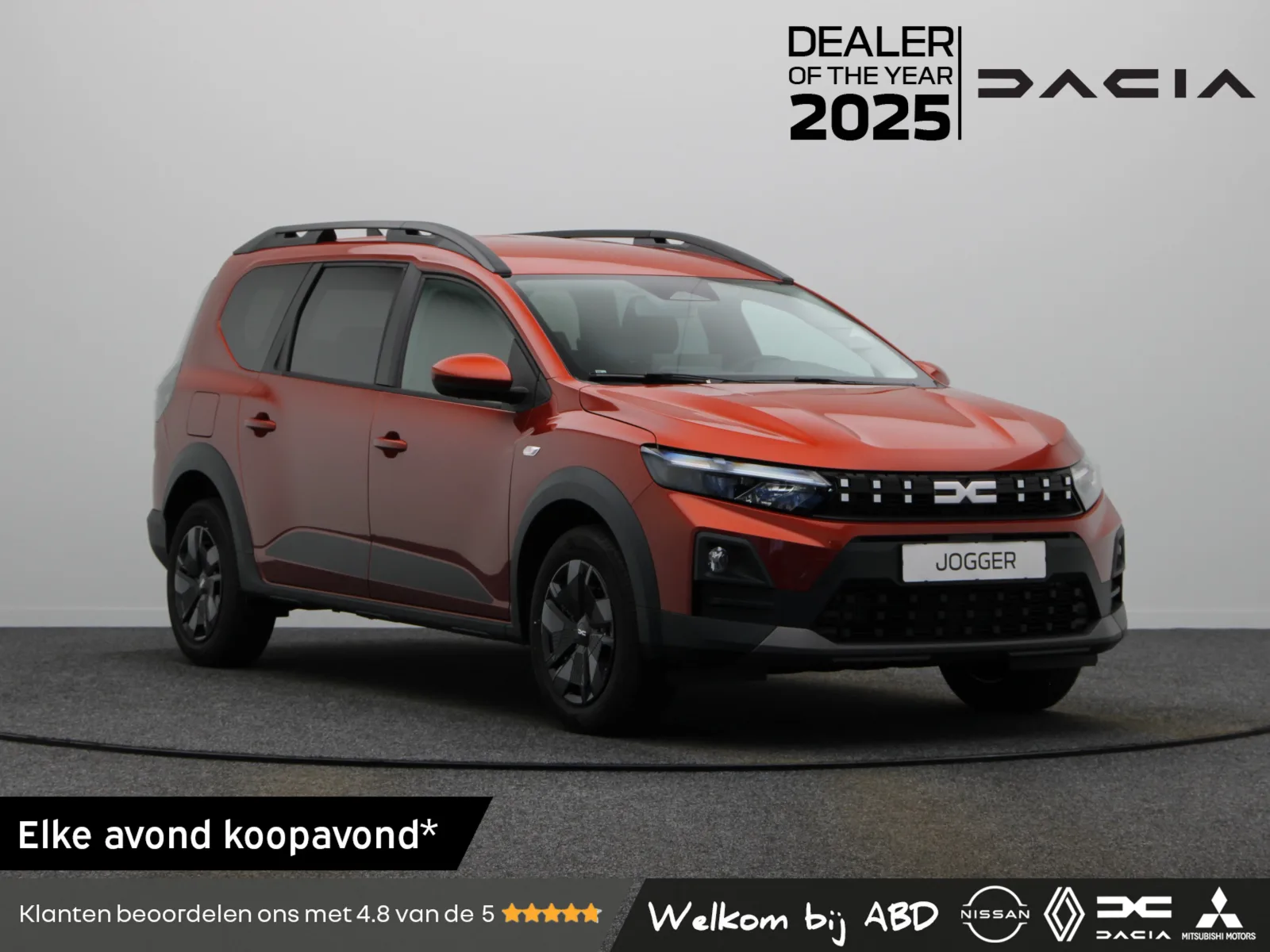 Dacia Jogger (2026) — foto 1