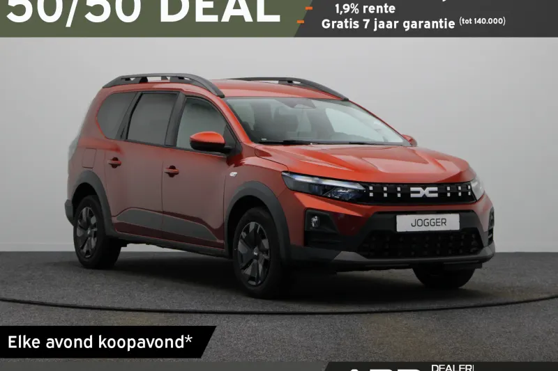 Dacia Jogger (2026)