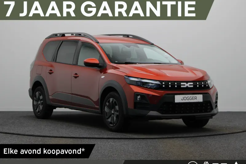Dacia Jogger (2026)
