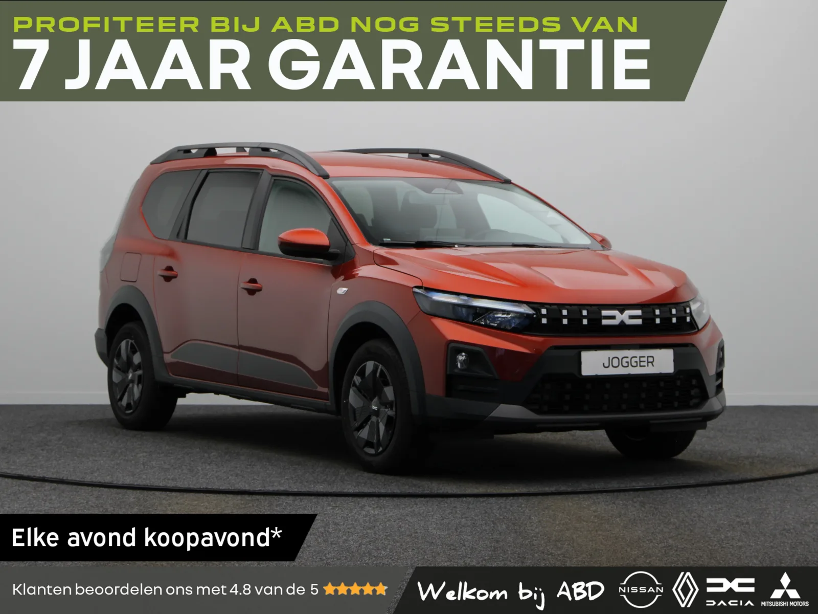 Dacia Jogger (2026) — foto 1