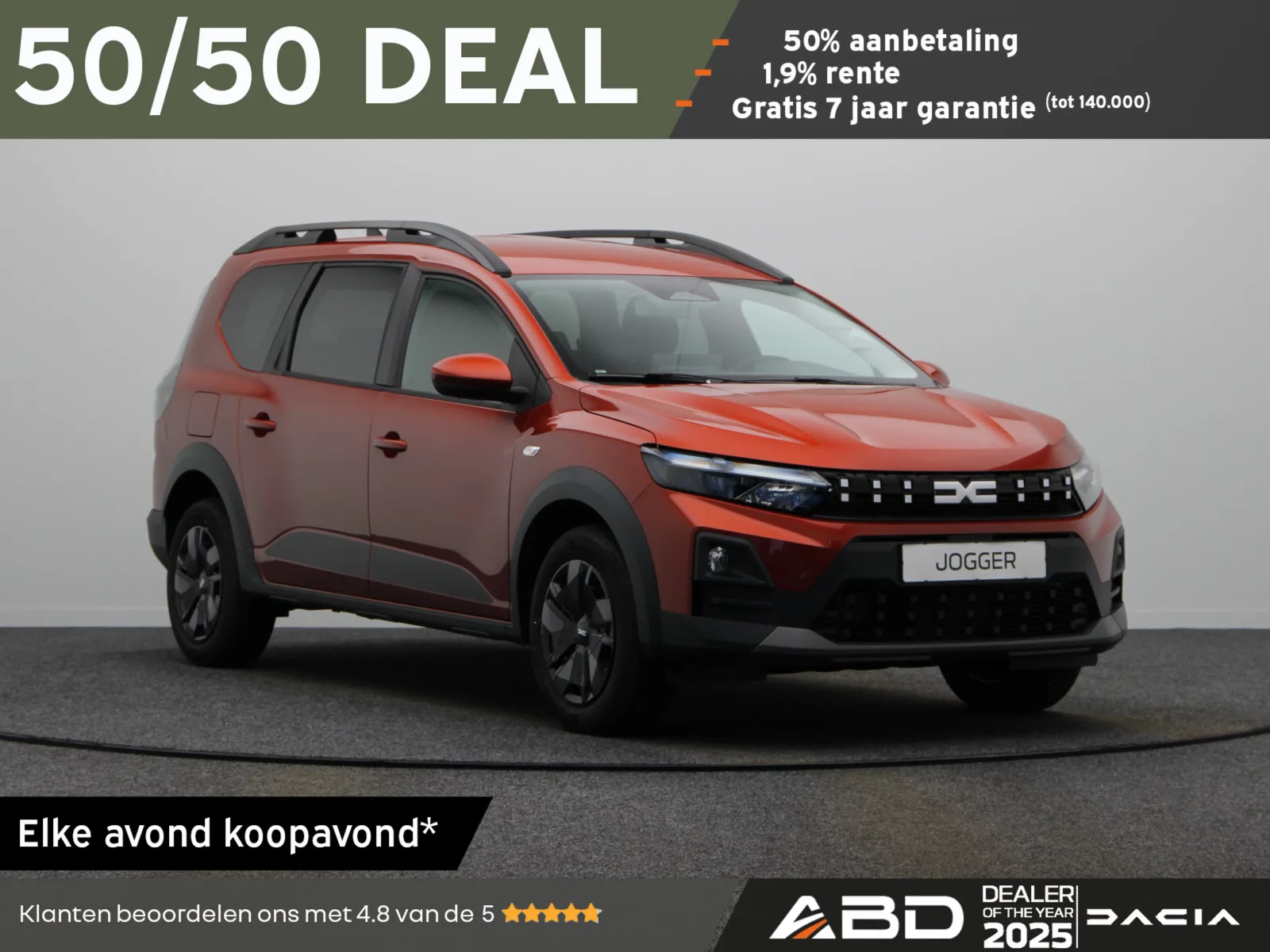 Dacia Jogger (2026) — foto 1