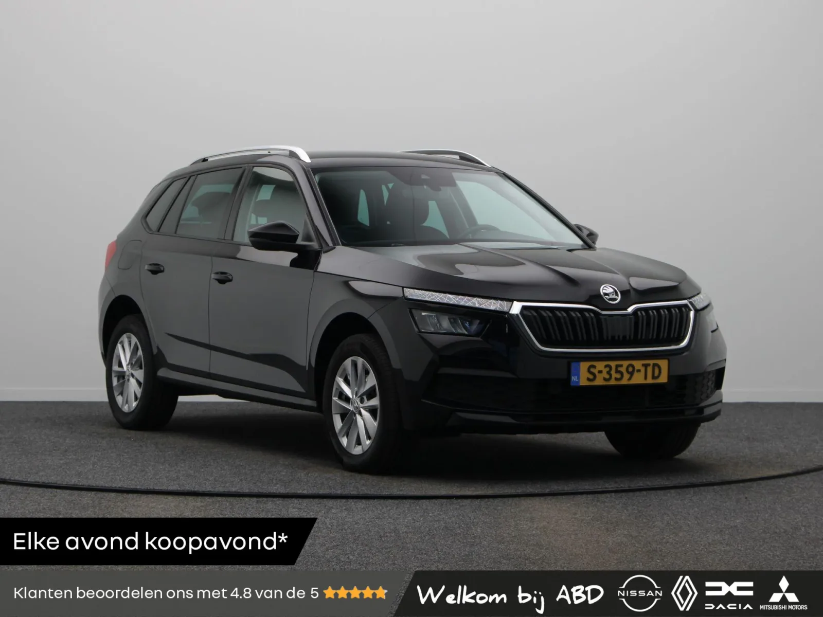 Škoda Kamiq (2023) — foto 1