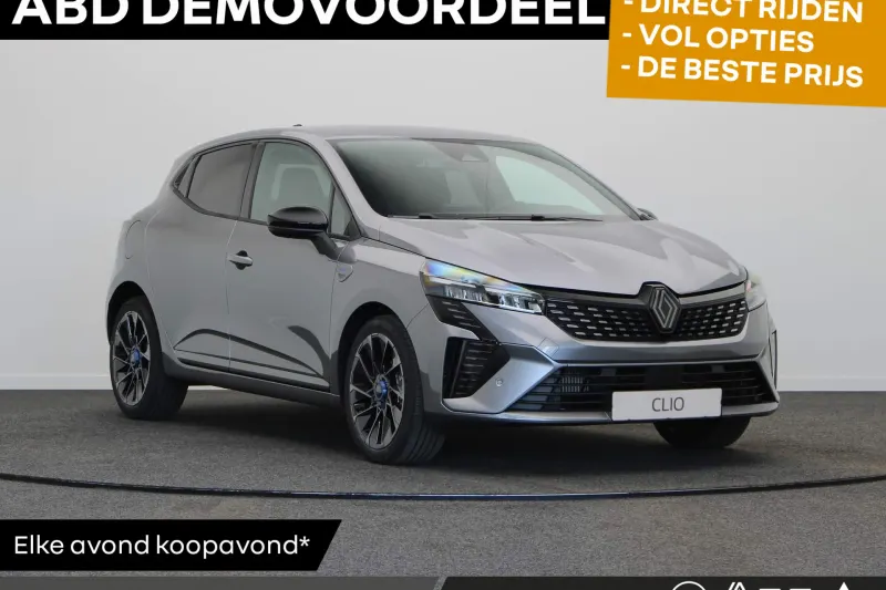 Renault Clio (2026)