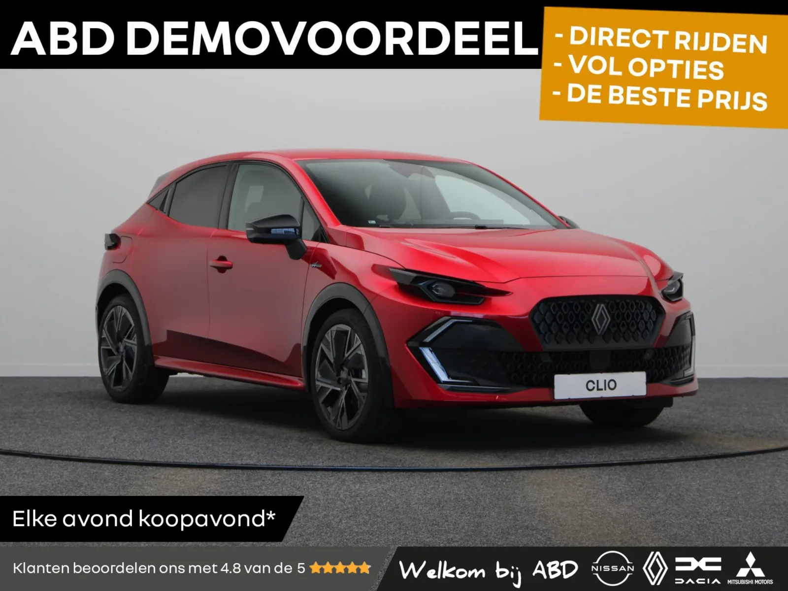 Renault Clio (2026) — foto 1
