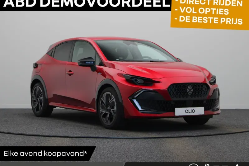 Renault Clio (2026)