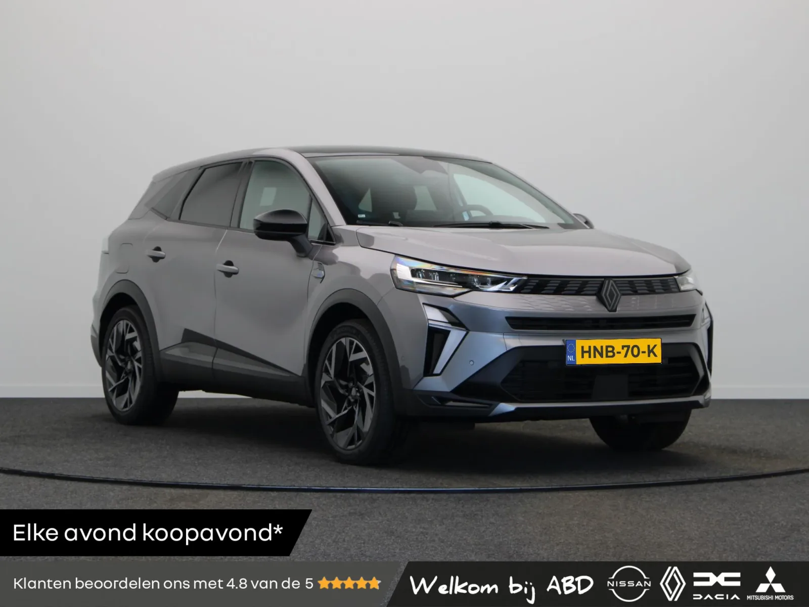 Renault Symbioz (2025) — foto 1