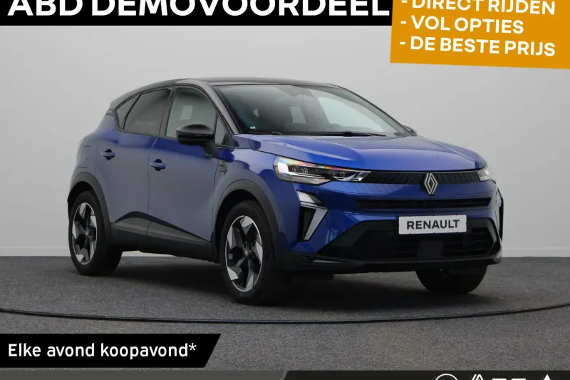 Renault Captur (2026)