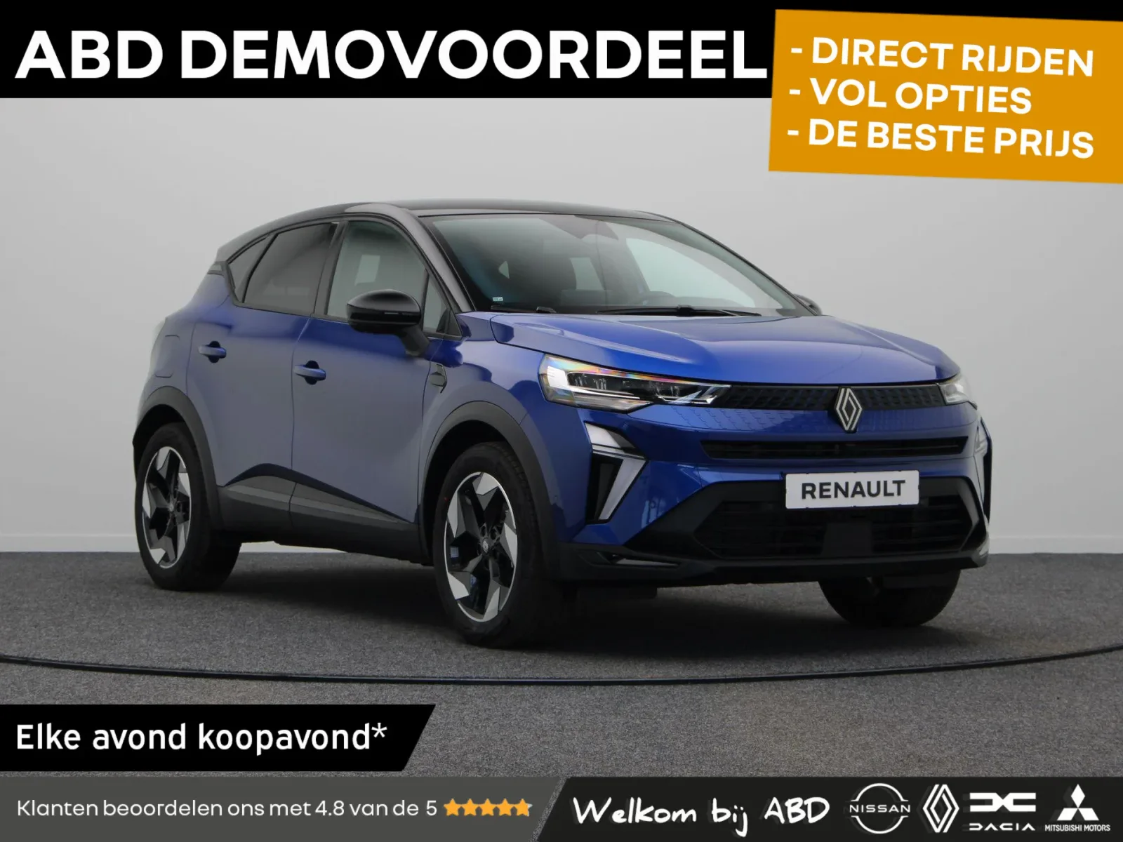 Renault Captur (2026) — foto 1