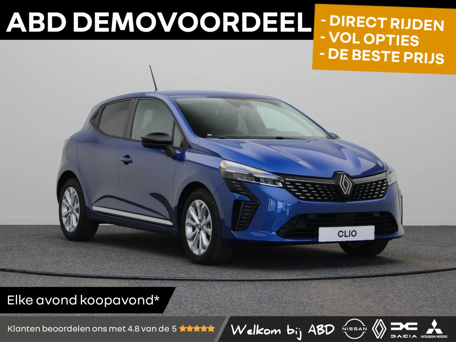 Renault Clio (2025) — foto 1