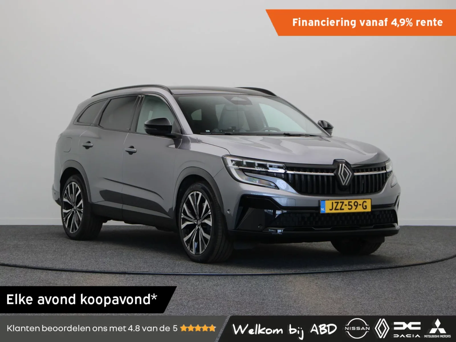 Renault Espace (2023) — foto 1