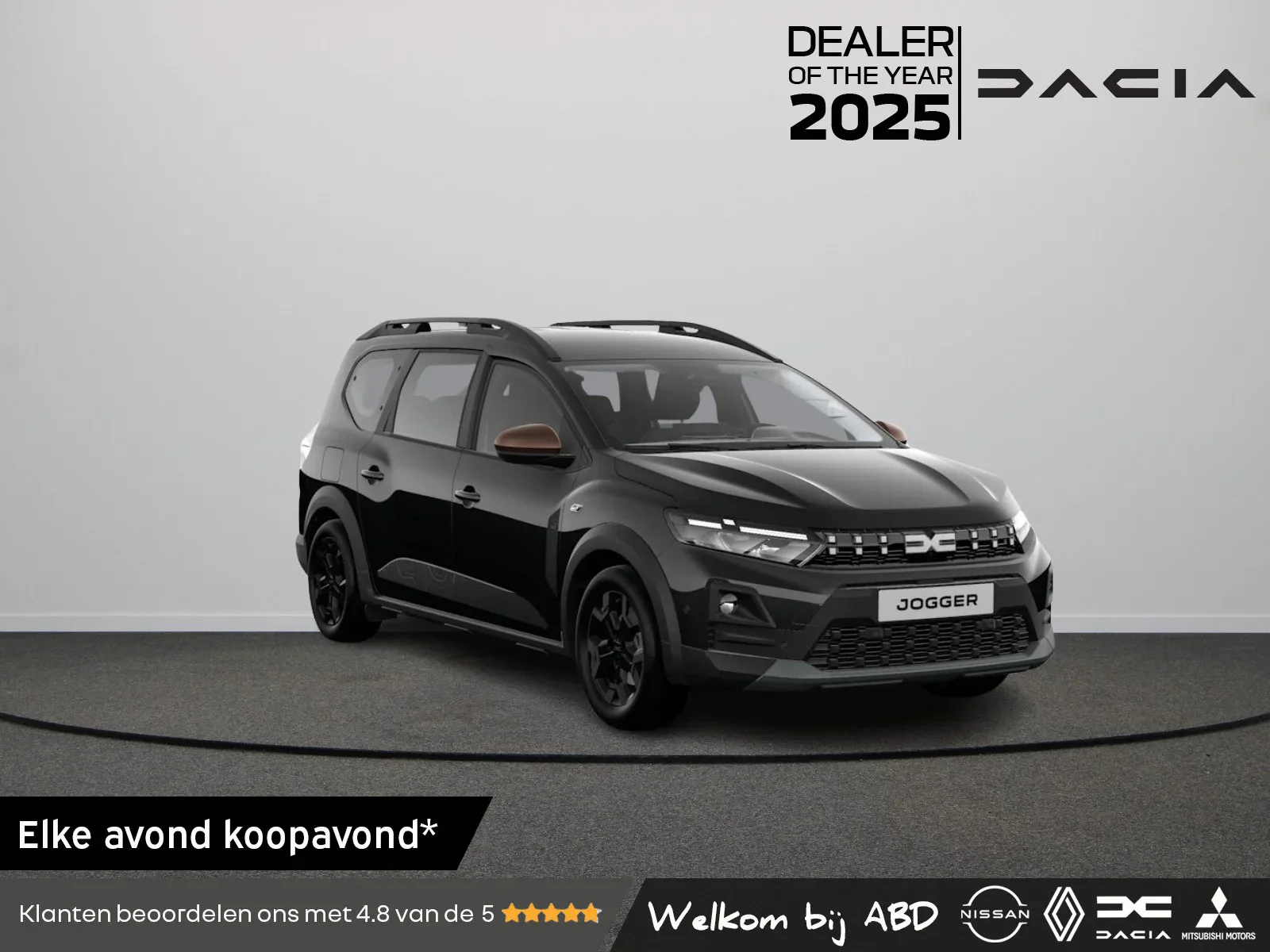 Dacia Jogger (2026) — foto 1