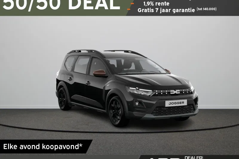 Dacia Jogger (2026)