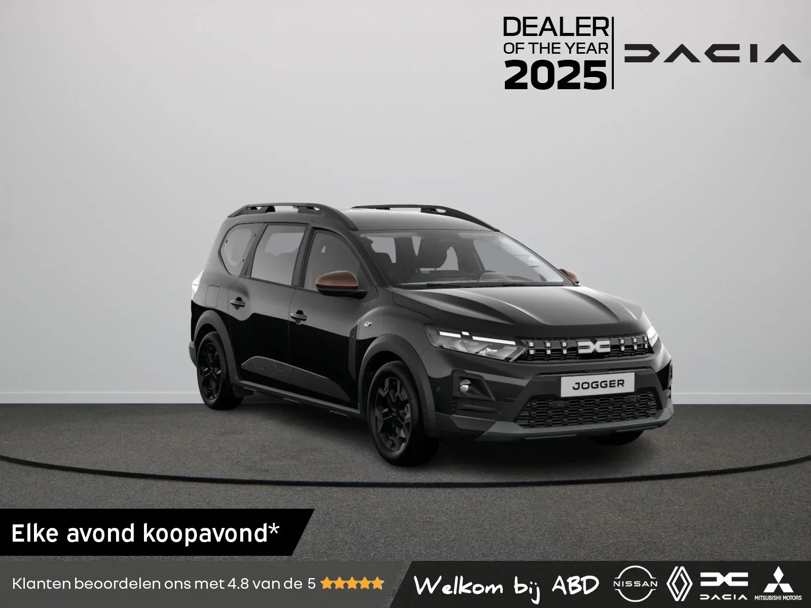 Dacia Jogger (2026) — foto 1