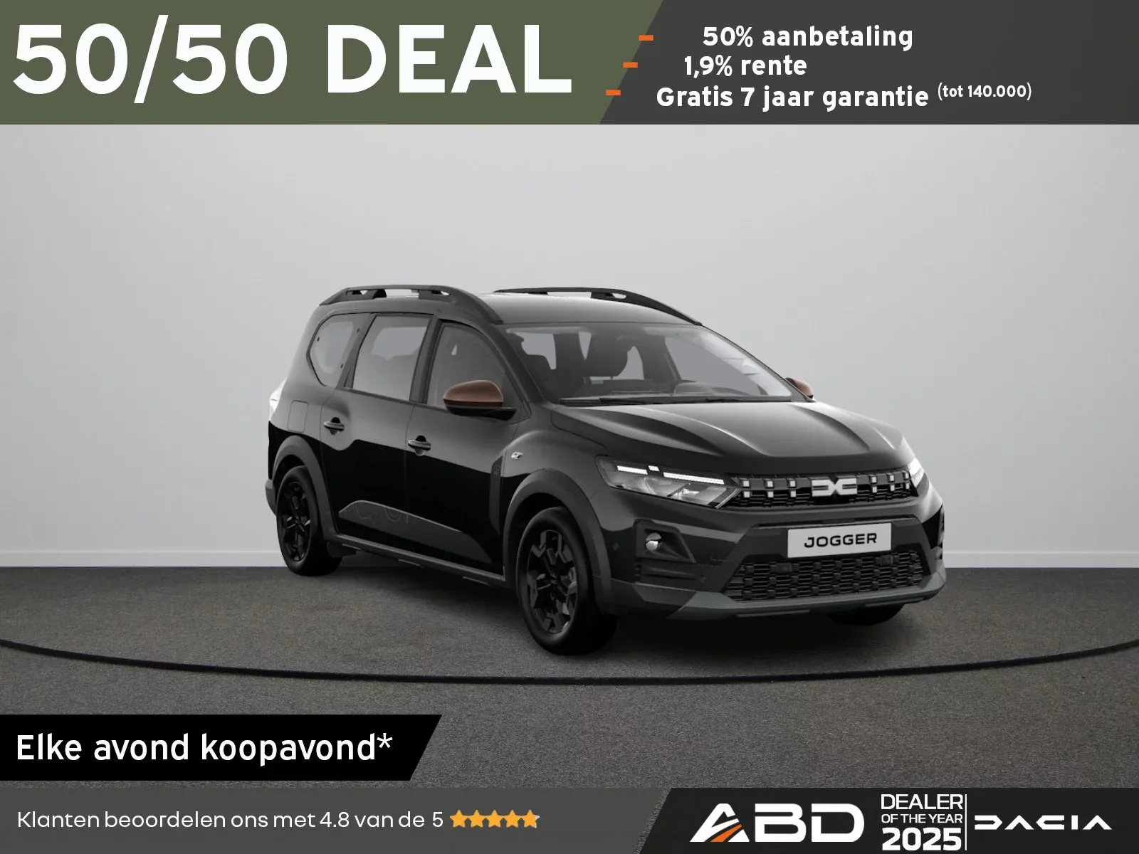 Dacia Jogger (2026) — foto 1