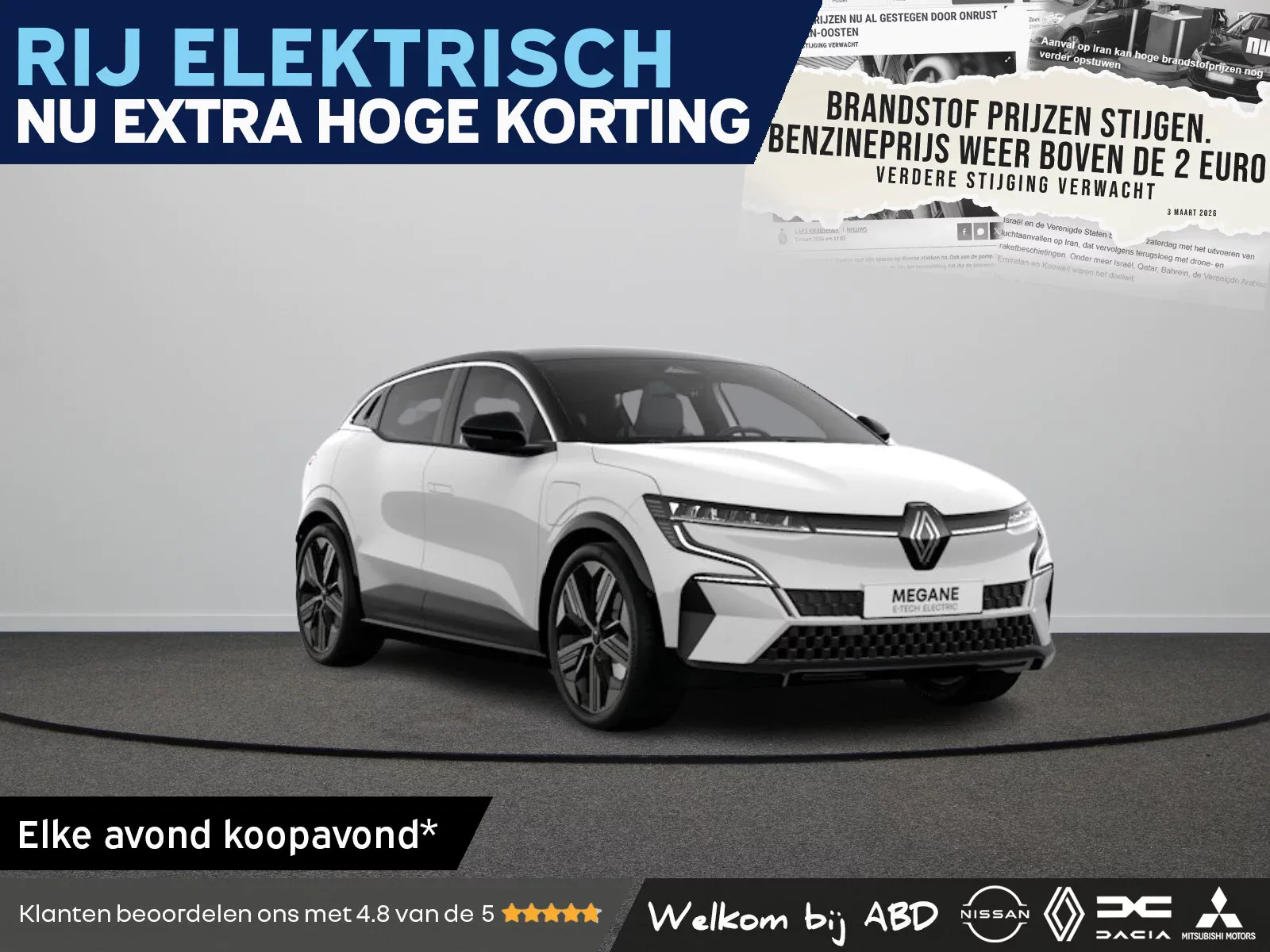 Renault Mégane E-Tech (2026) — foto 1