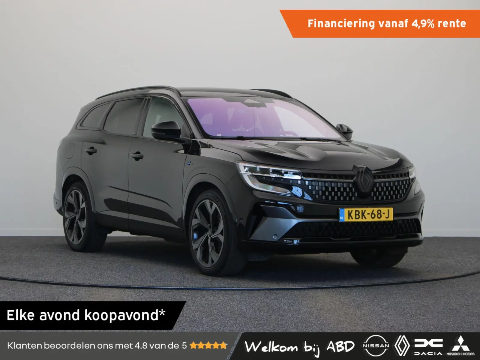 Renault Espace (2025) — foto 1