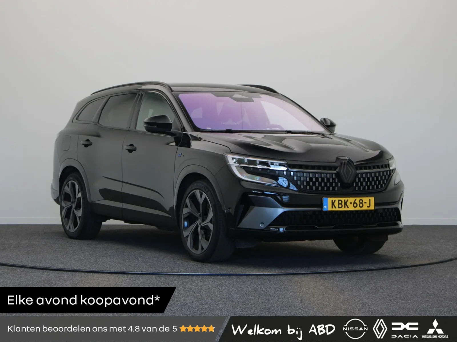 Renault Espace (2025) — foto 1