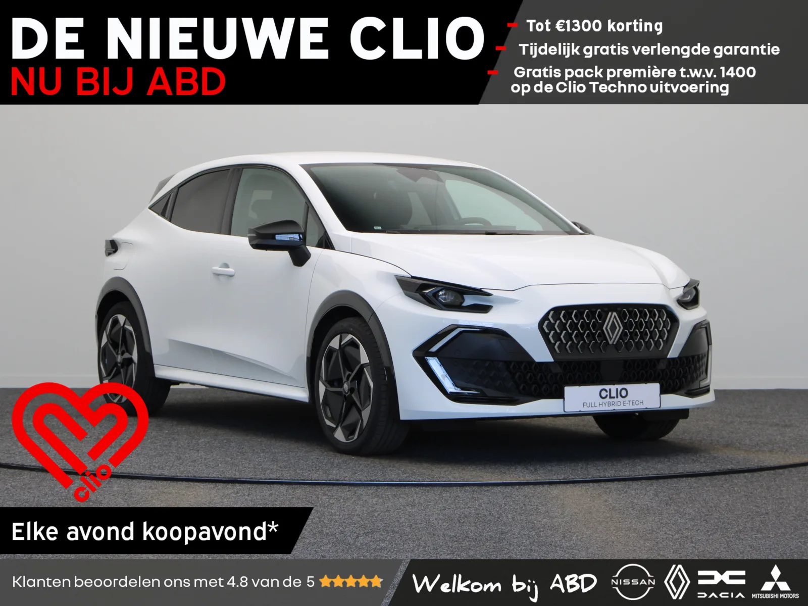 Renault Clio (2026) — foto 1