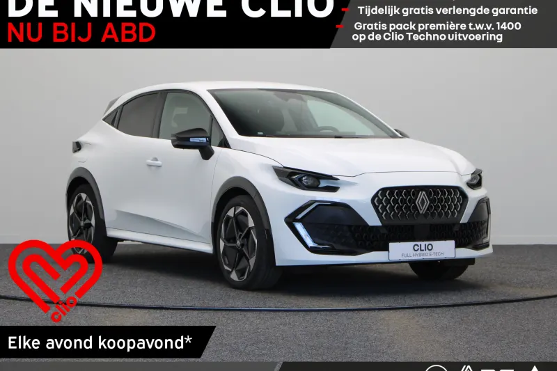 Renault Clio (2026)