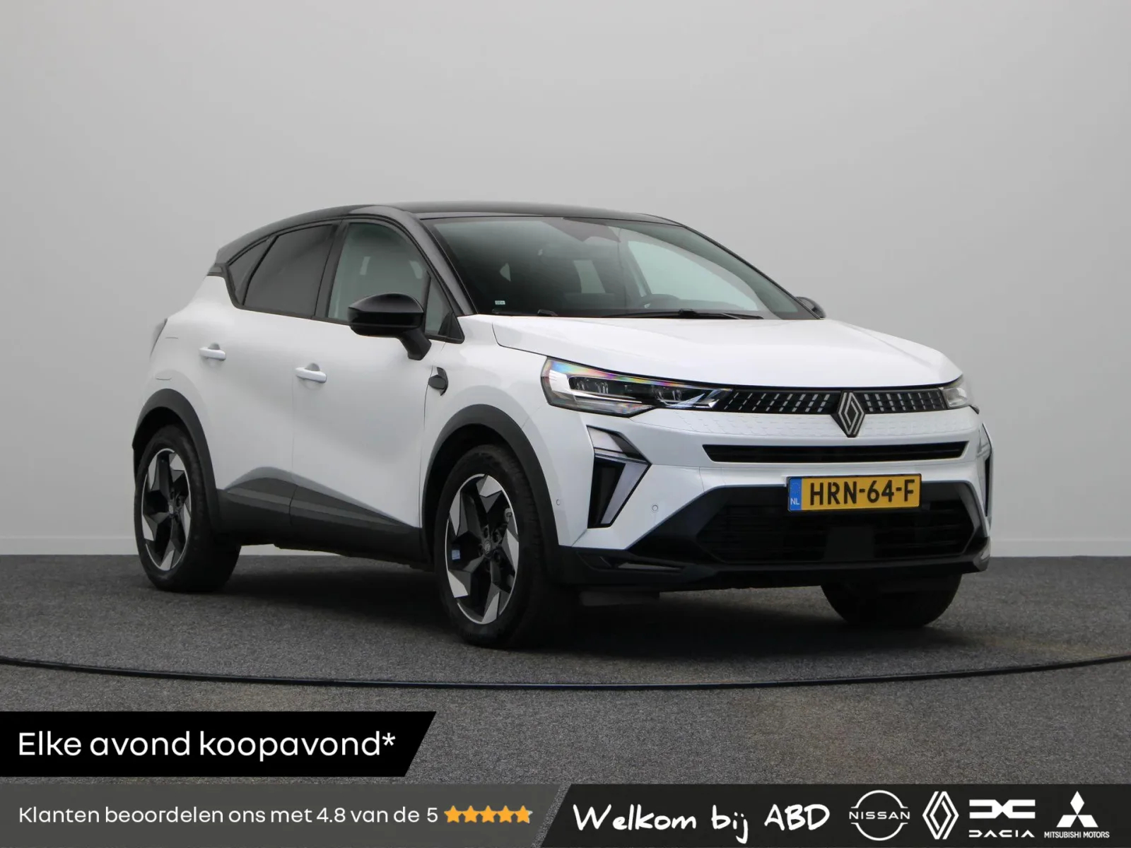 Renault Captur (2025) — foto 1