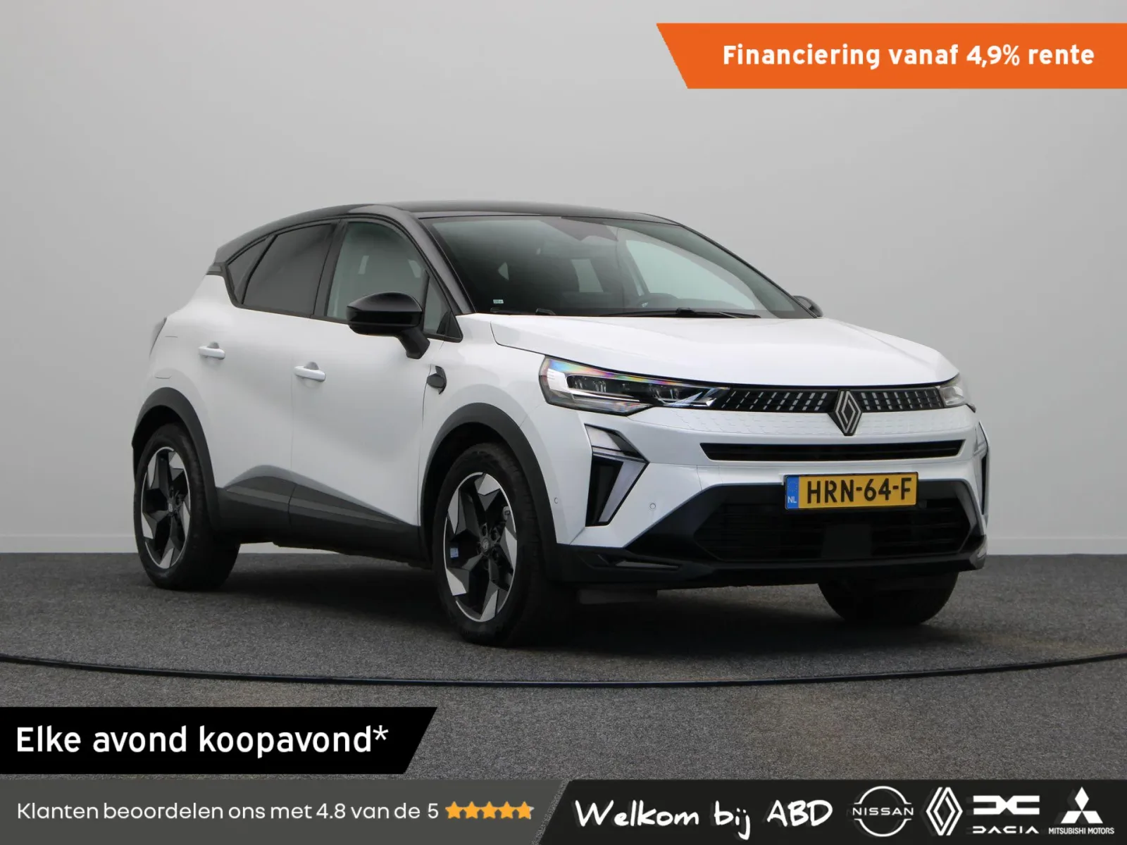 Renault Captur (2025) — foto 1