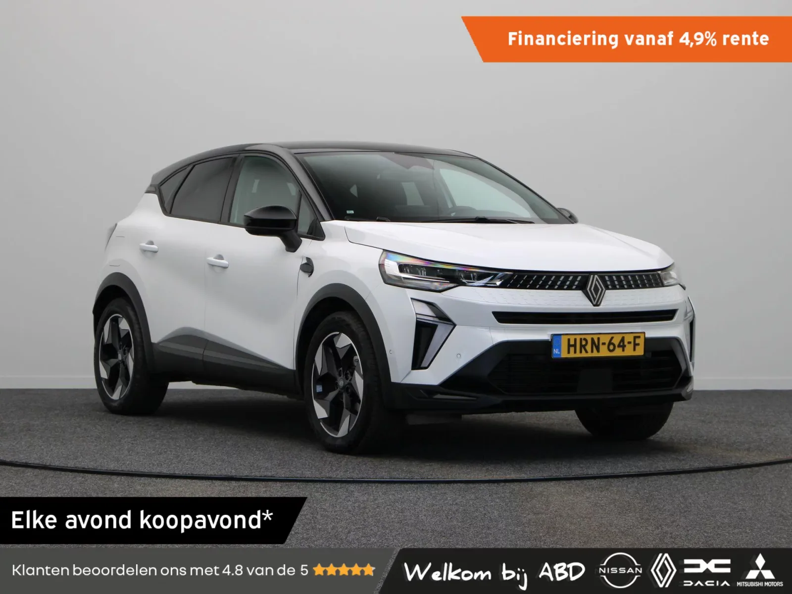 Renault Captur (2025) — foto 1