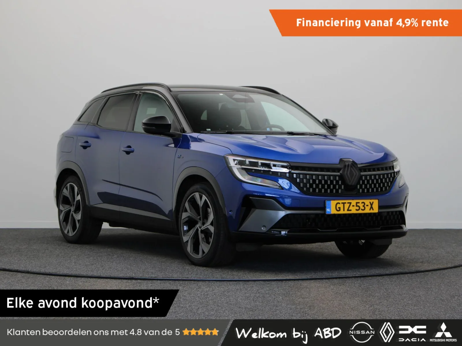 Renault Austral (2024) — foto 1
