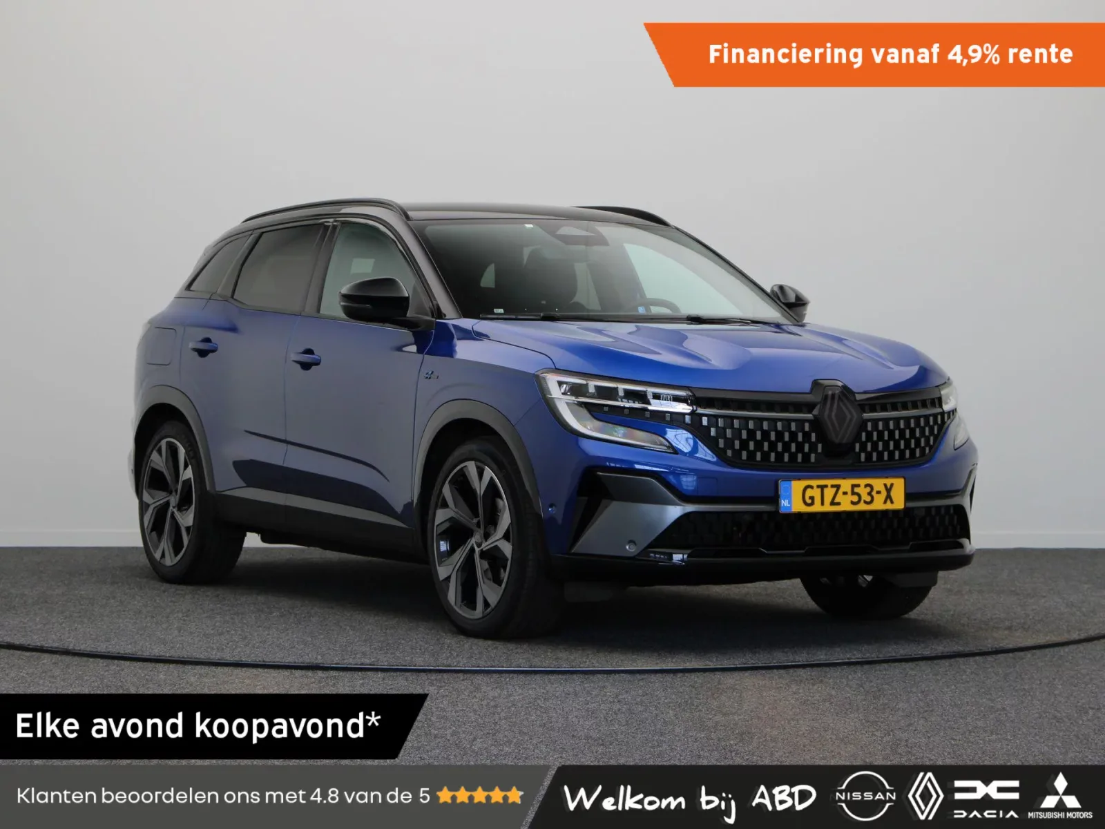 Renault Austral (2024) — foto 1