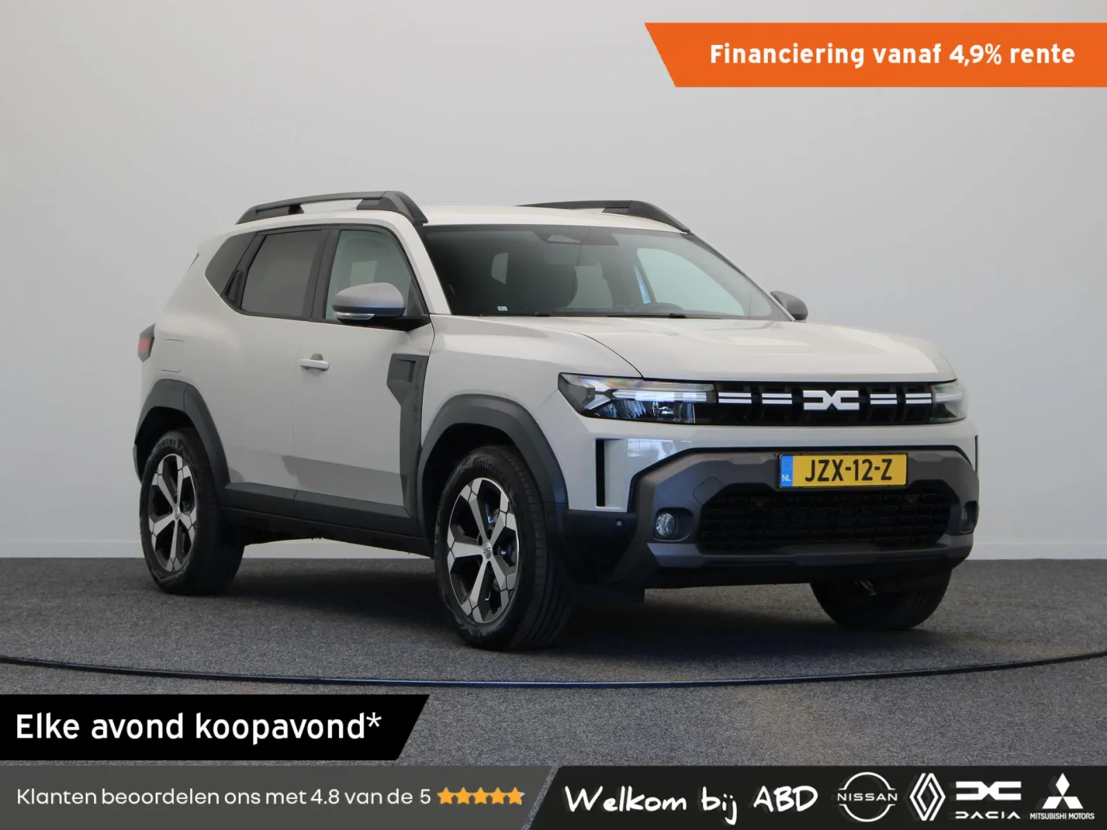 Dacia Duster (2024) — foto 1