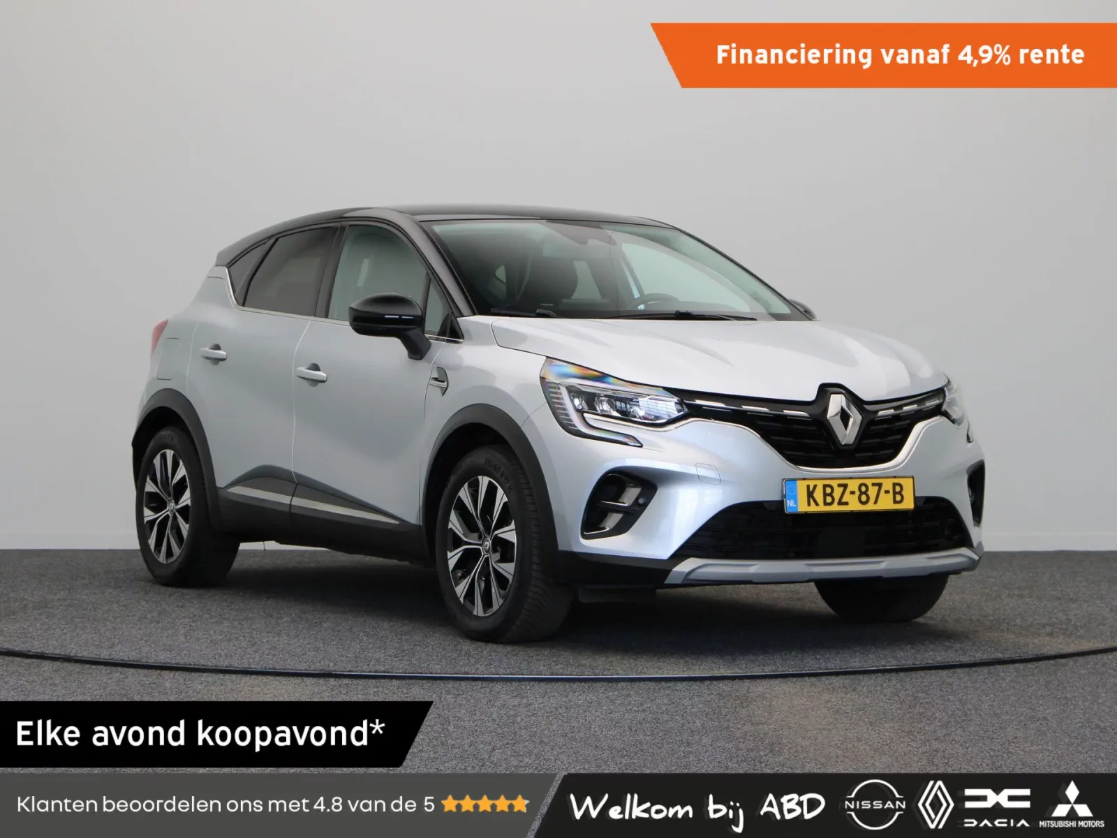 Renault Captur (2024) — foto 1