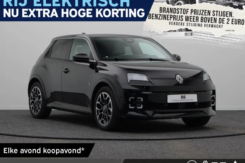 Renault 5 (2026)