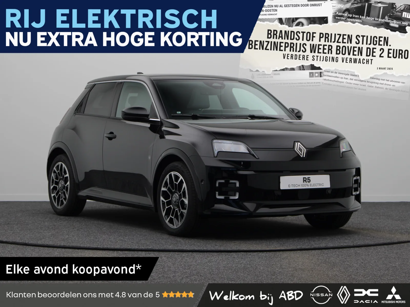 Renault 5 (2026) — foto 1