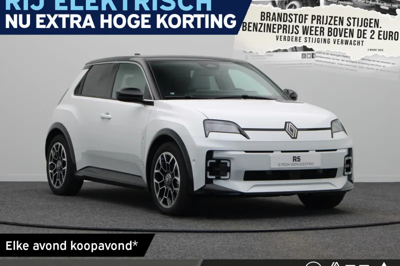 Renault 5 (2026)