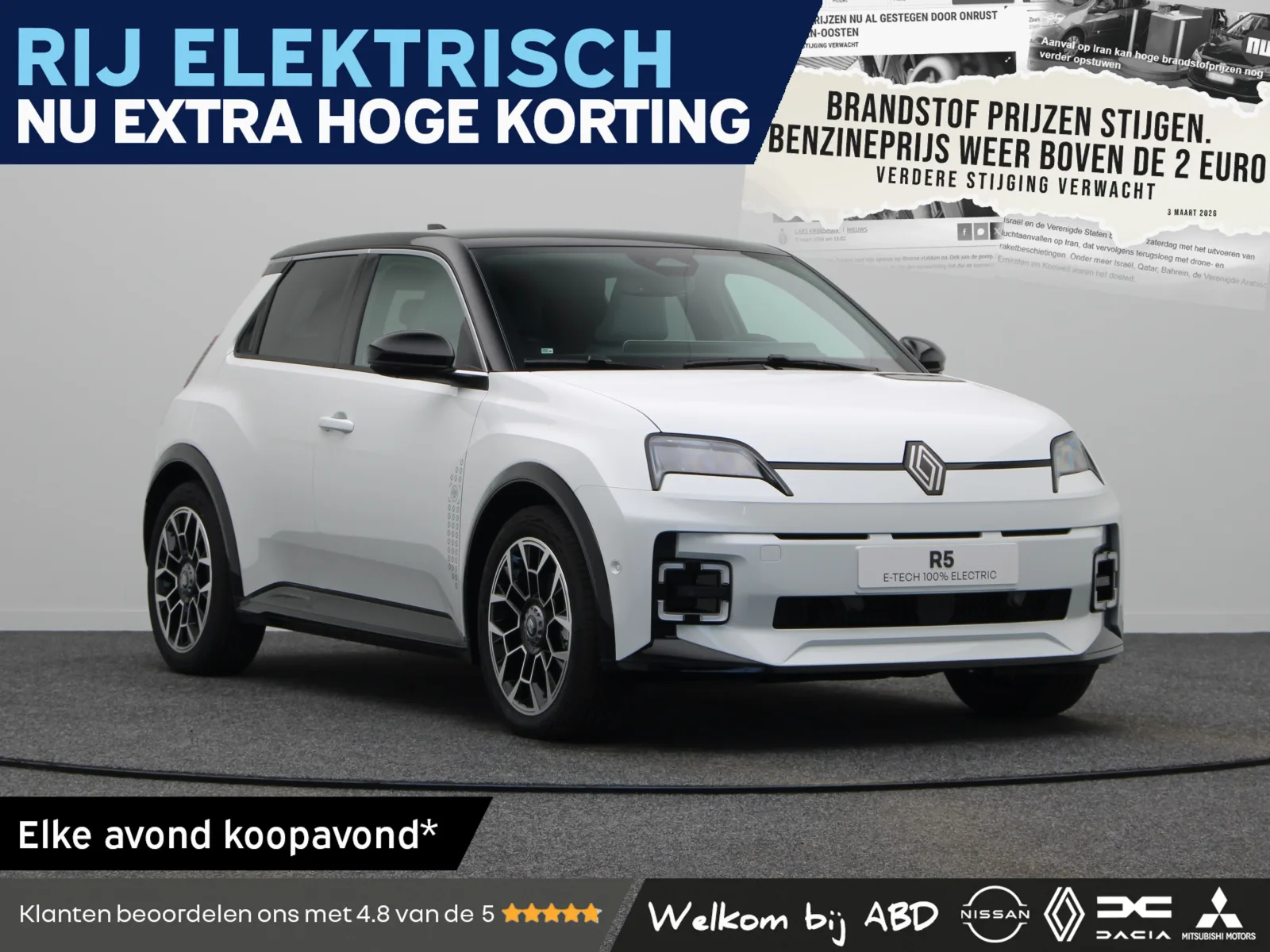 Renault 5 (2026) — foto 1