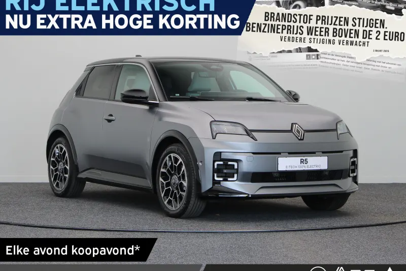 Renault 5 (2026)