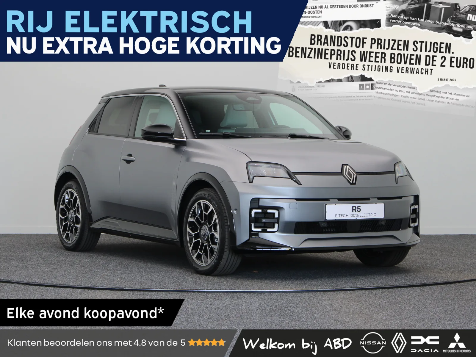 Renault 5 (2026) — foto 1