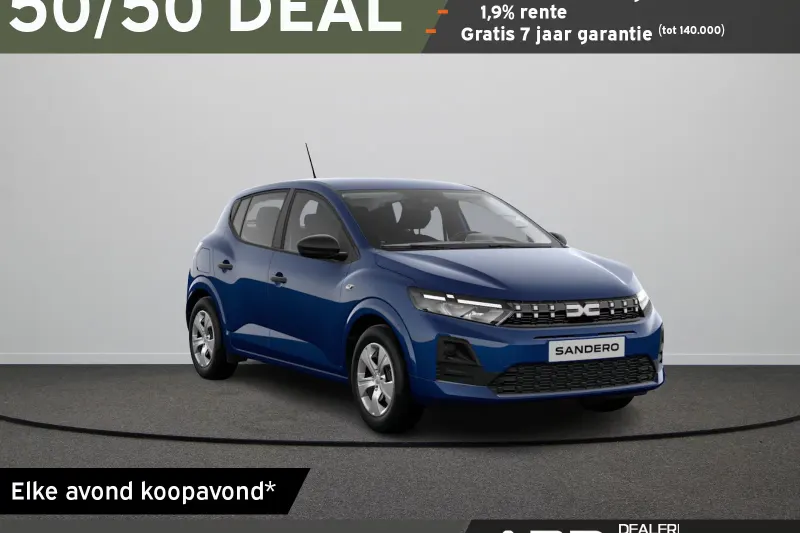 Dacia Sandero (2026)