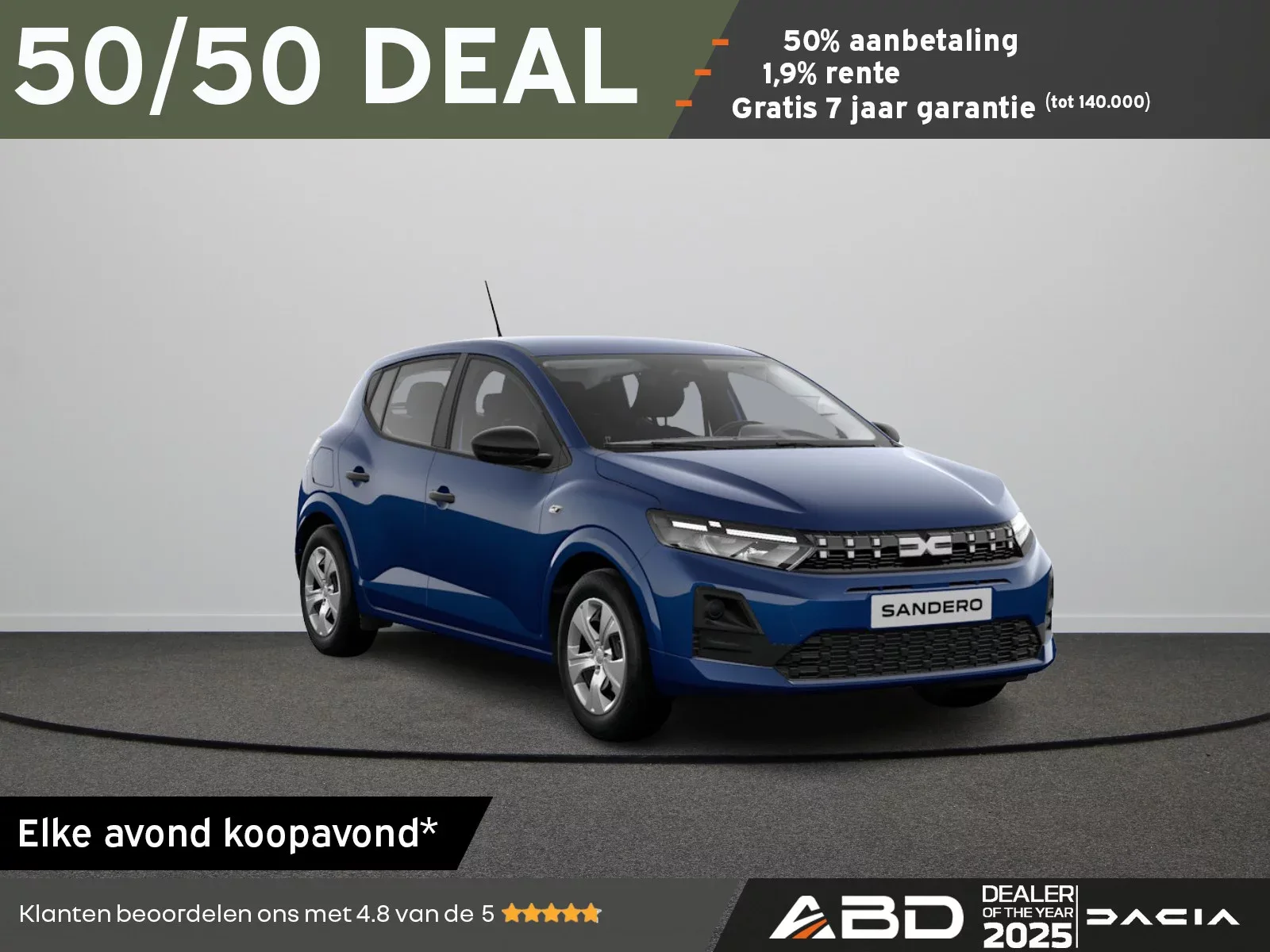 Dacia Sandero (2026) — foto 1