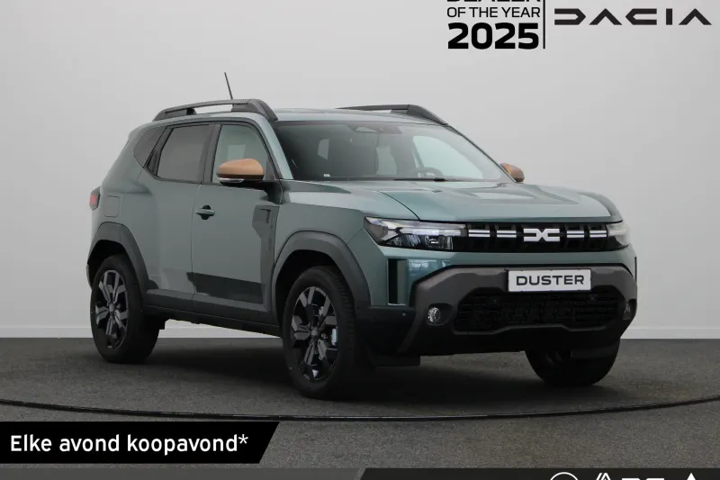 Dacia Duster (2026)