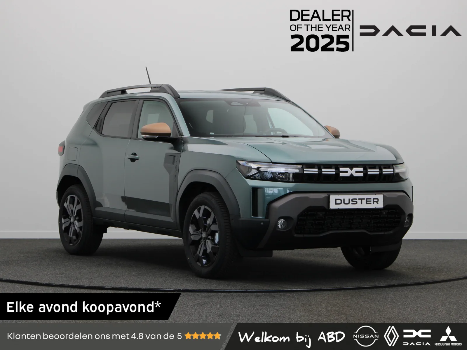 Dacia Duster (2026) — foto 1