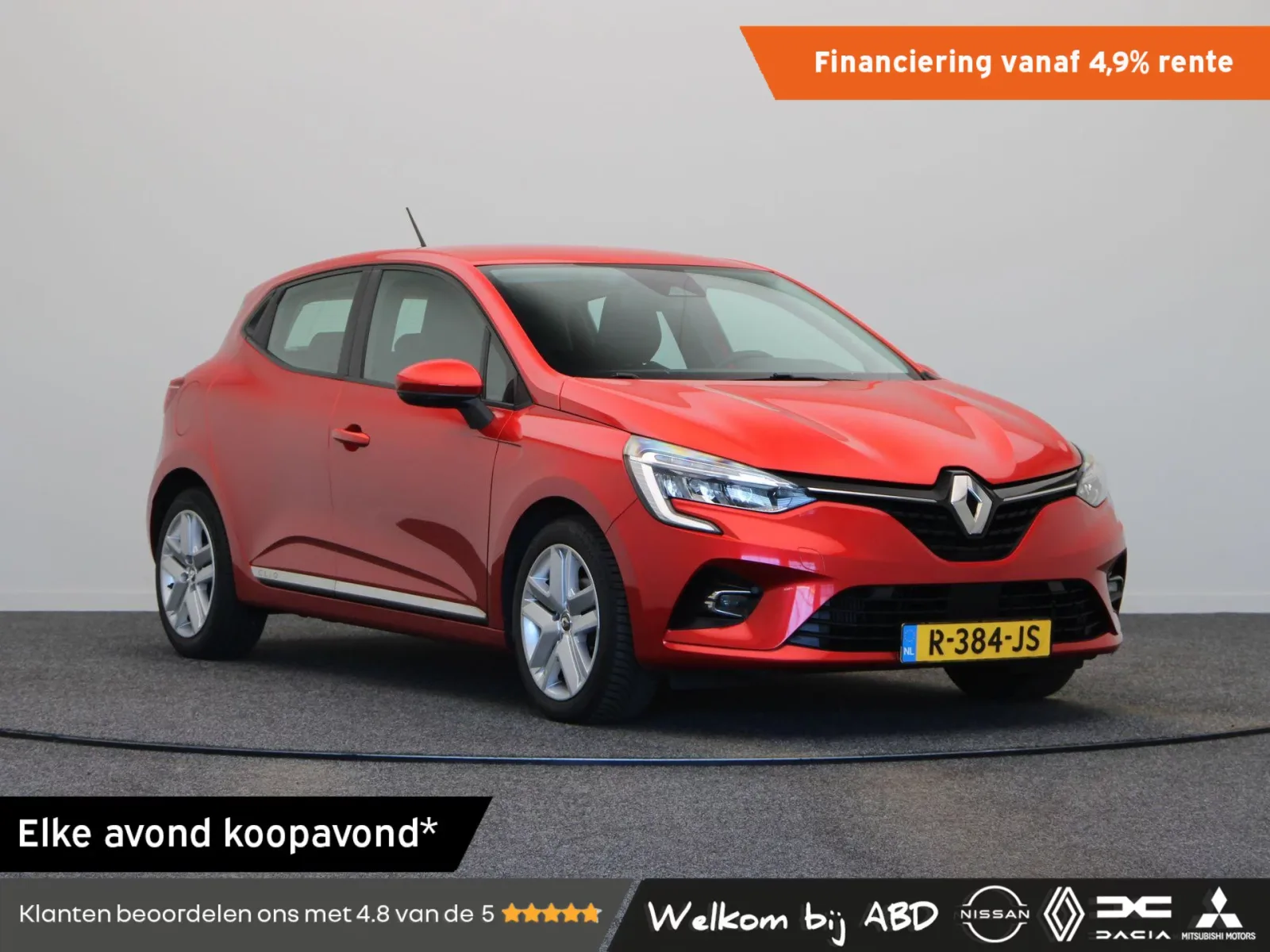 Renault Clio (2019) — foto 1