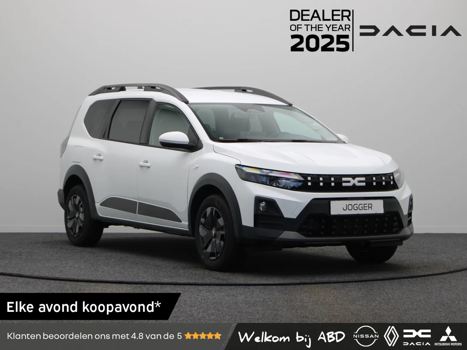 Dacia Jogger (2026) — foto 1