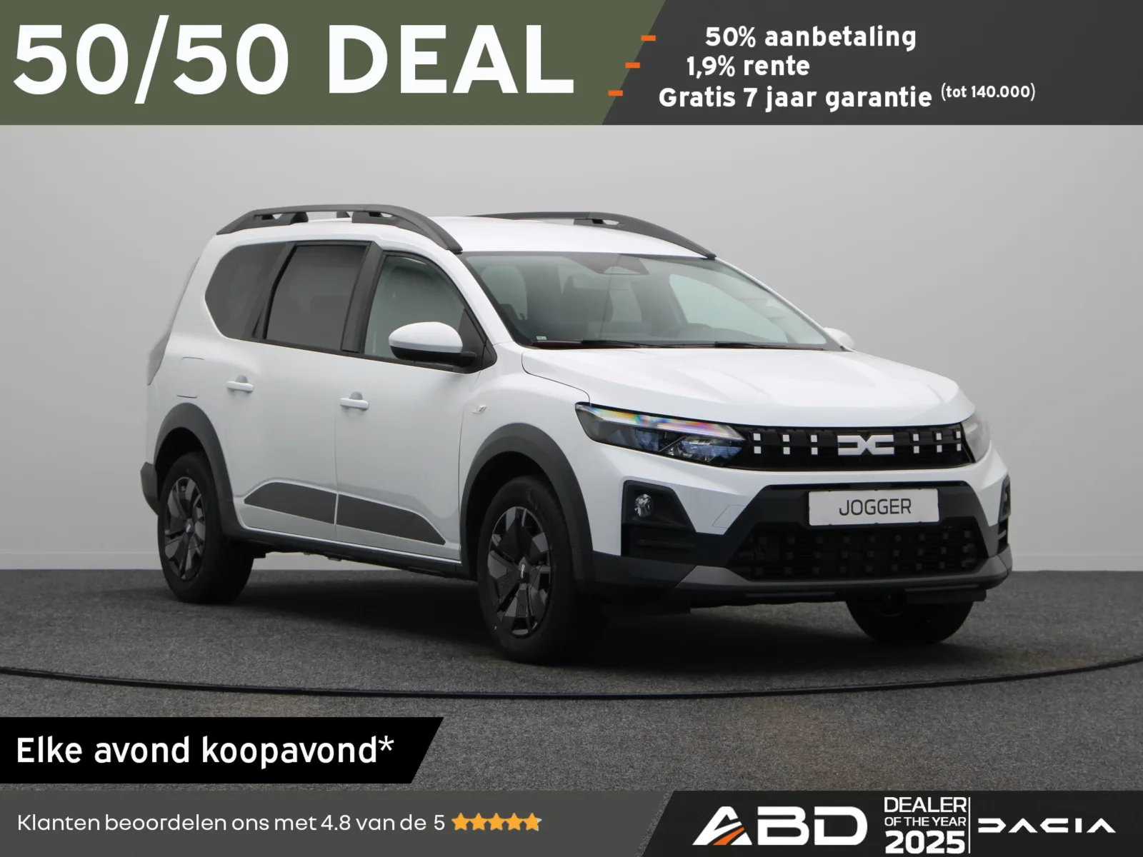 Dacia Jogger (2026) — foto 1
