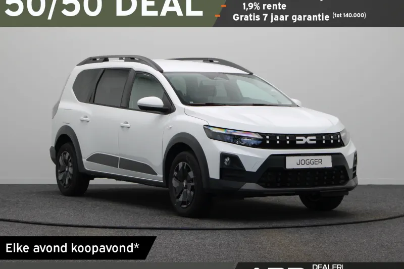Dacia Jogger (2026)