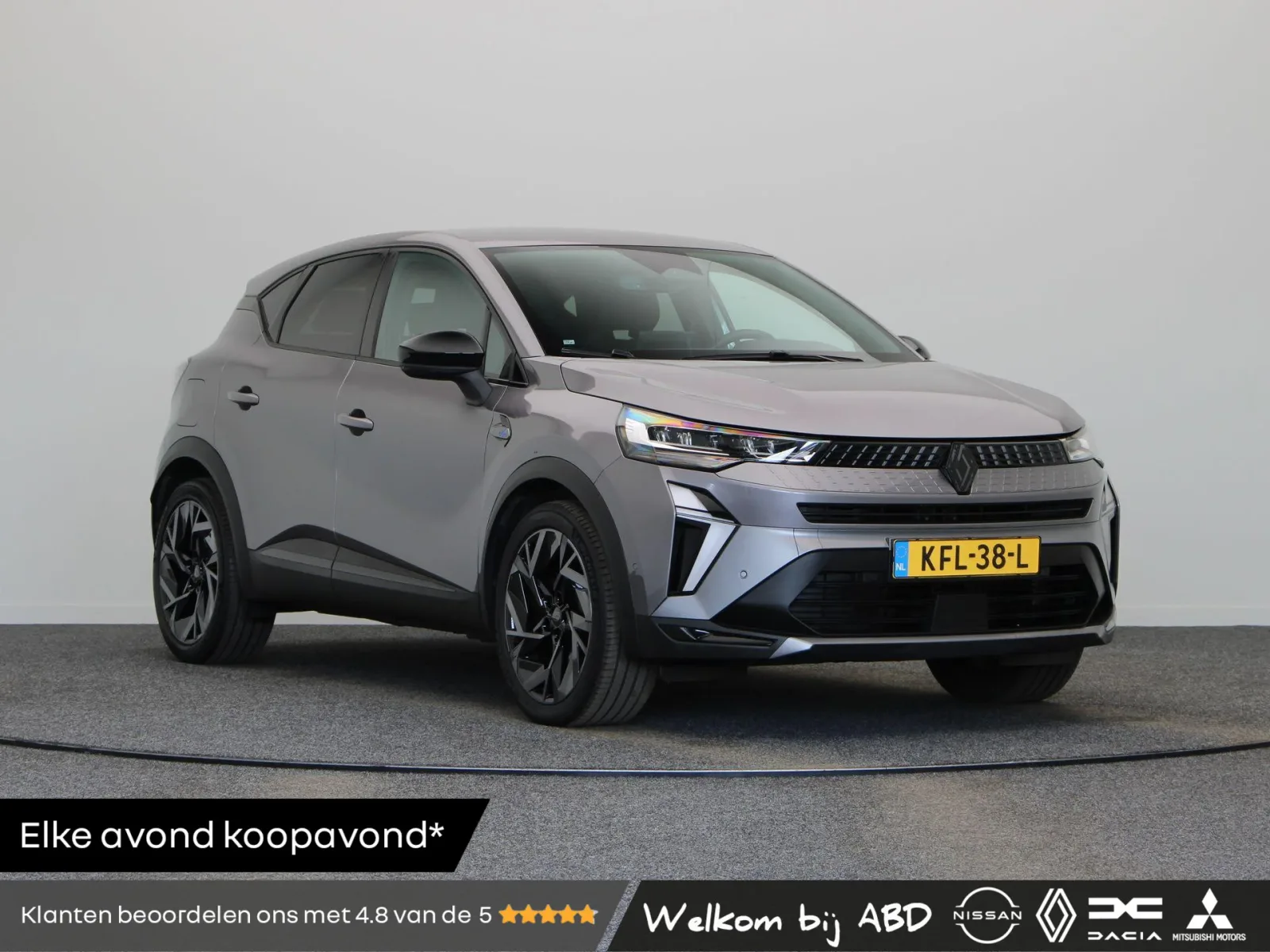 Renault Captur (2025) — foto 1