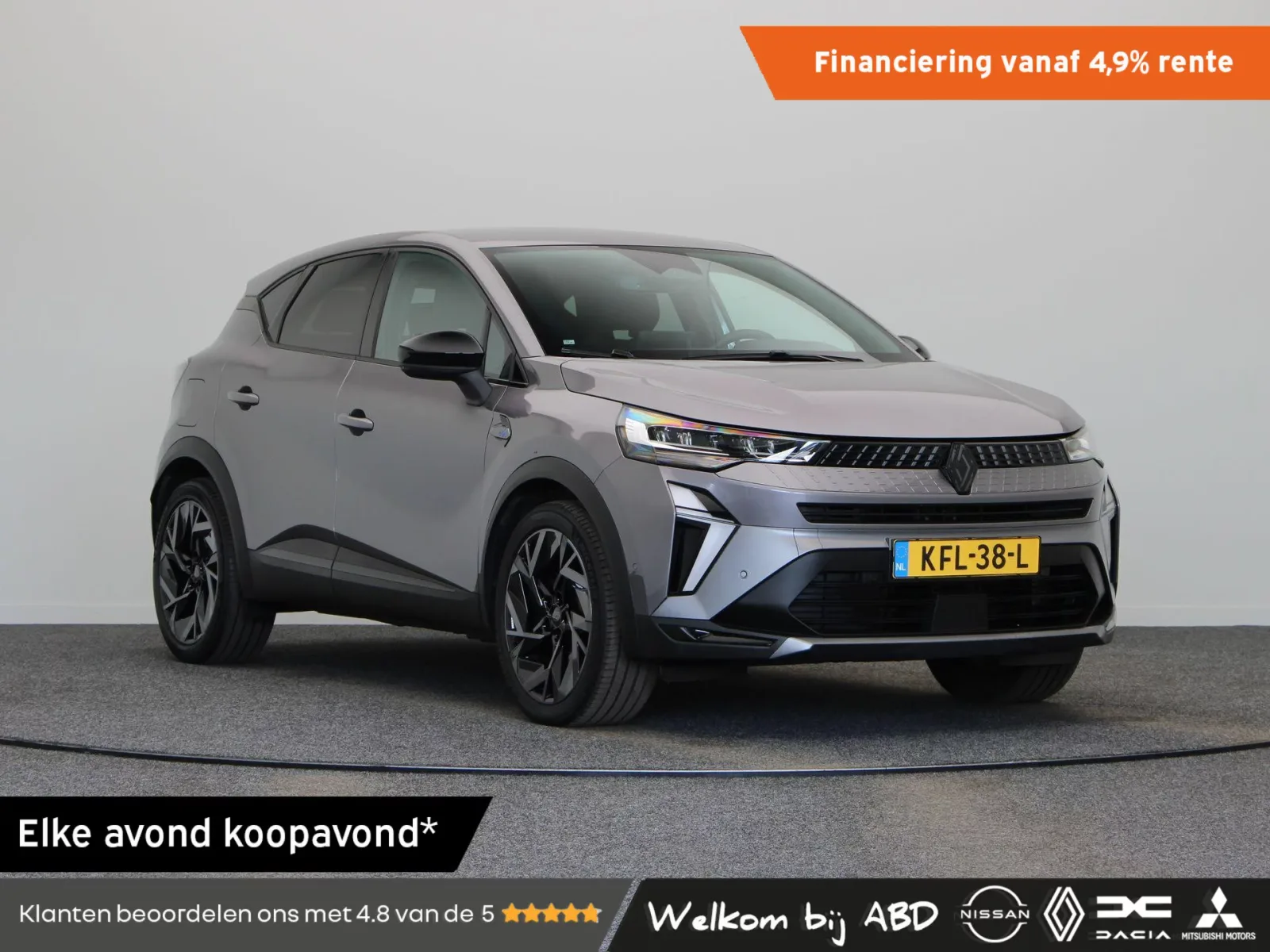 Renault Captur (2025) — foto 1