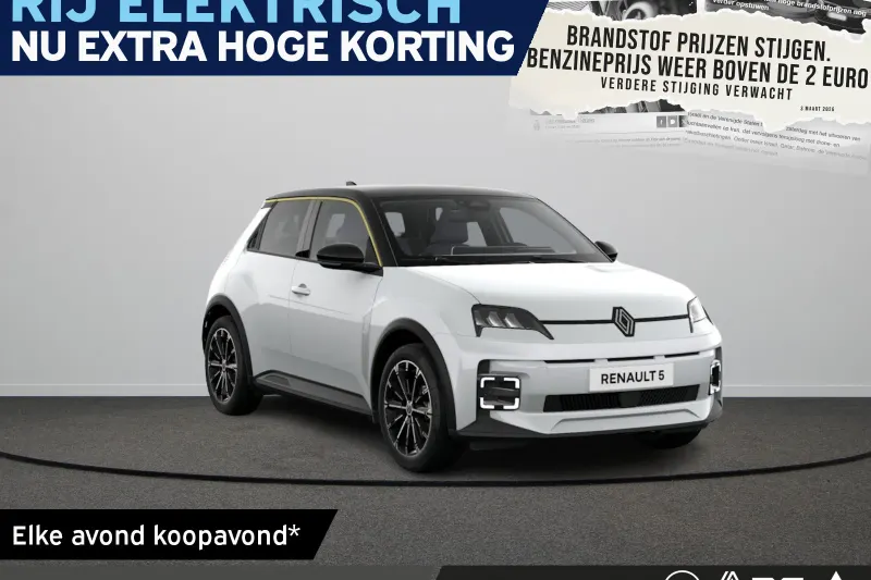 Renault 5 (2026)