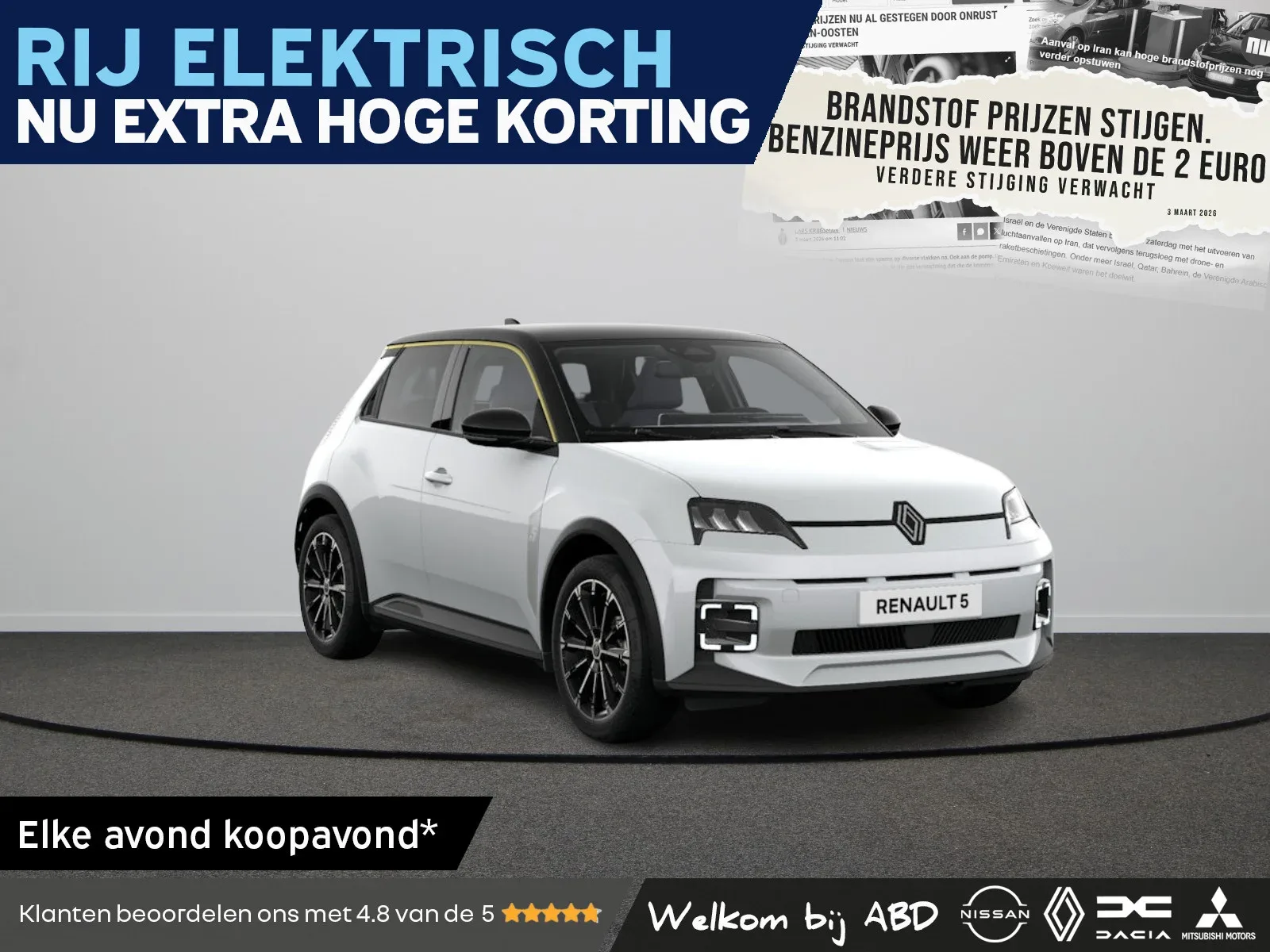 Renault 5 (2026) — foto 1