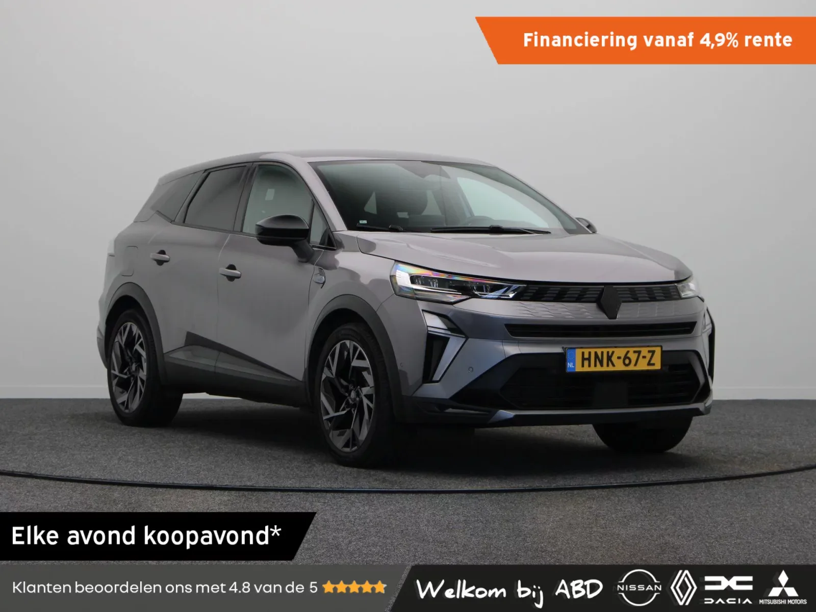 Renault Symbioz (2025) — foto 1