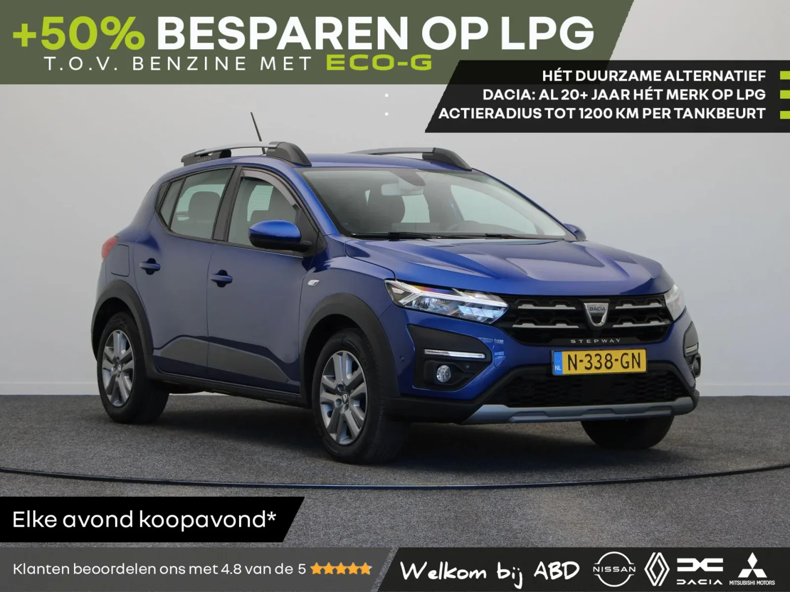Dacia Sandero Stepway (2021) — foto 1